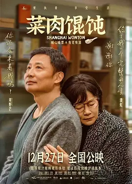 免费观看高清视频ww